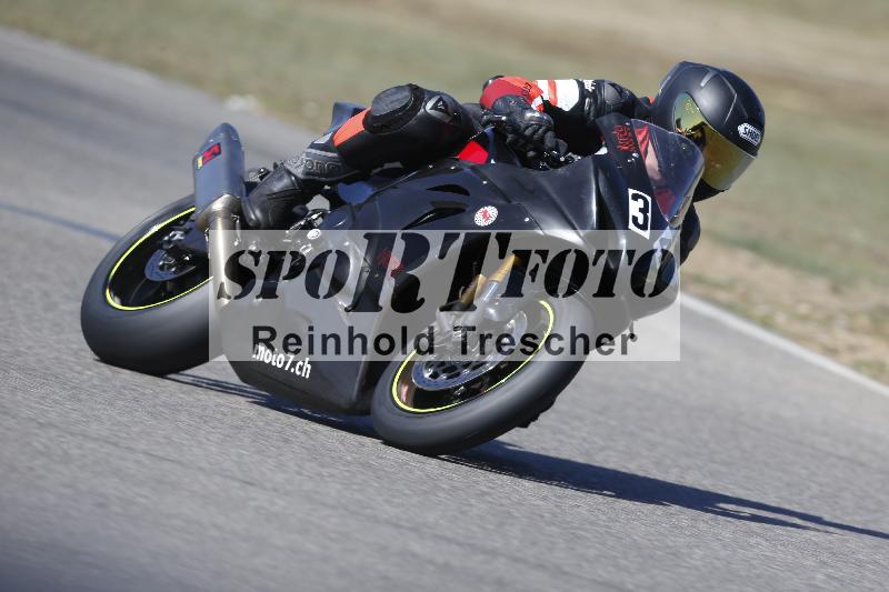 /35 07.08.2026  Discover the Bike ADR/Race 3 rot/34
